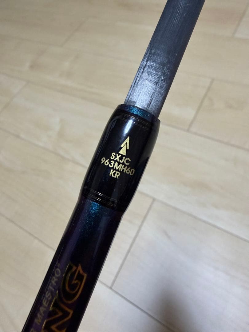 Abu Garcia ソルティステージKR-X SXJC963MH60