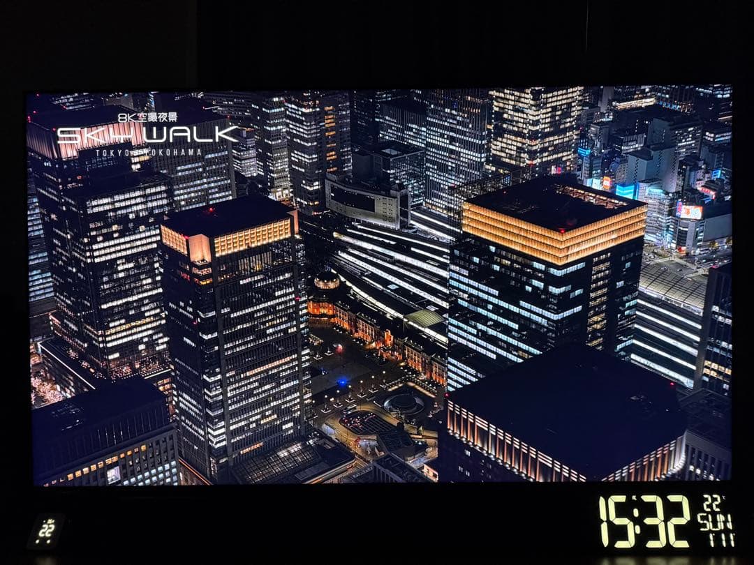 SONY ソニー BRAVIA ブラビアXRJ-75X95J 75型4K テレビ