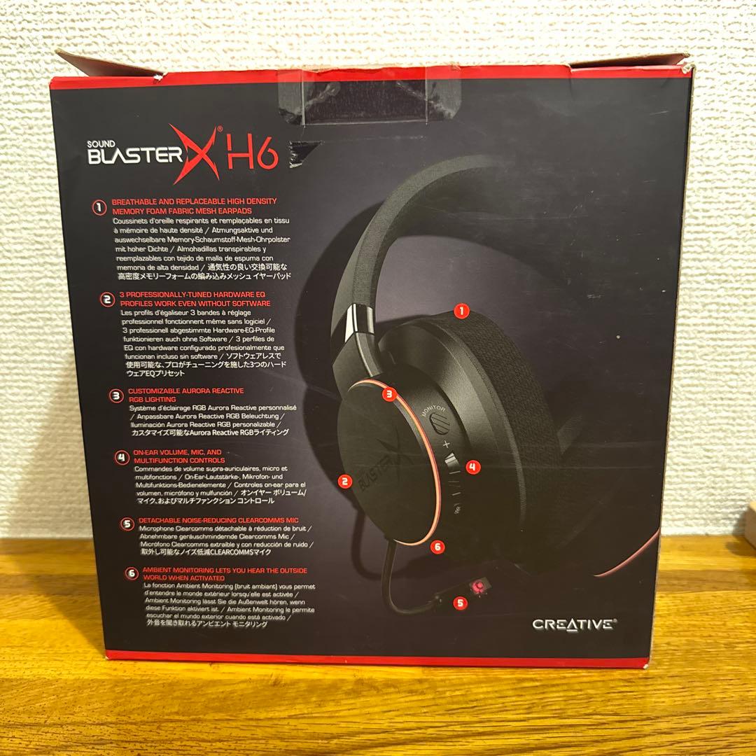 Sound BlasterX H6 ゲーミングヘッドセット