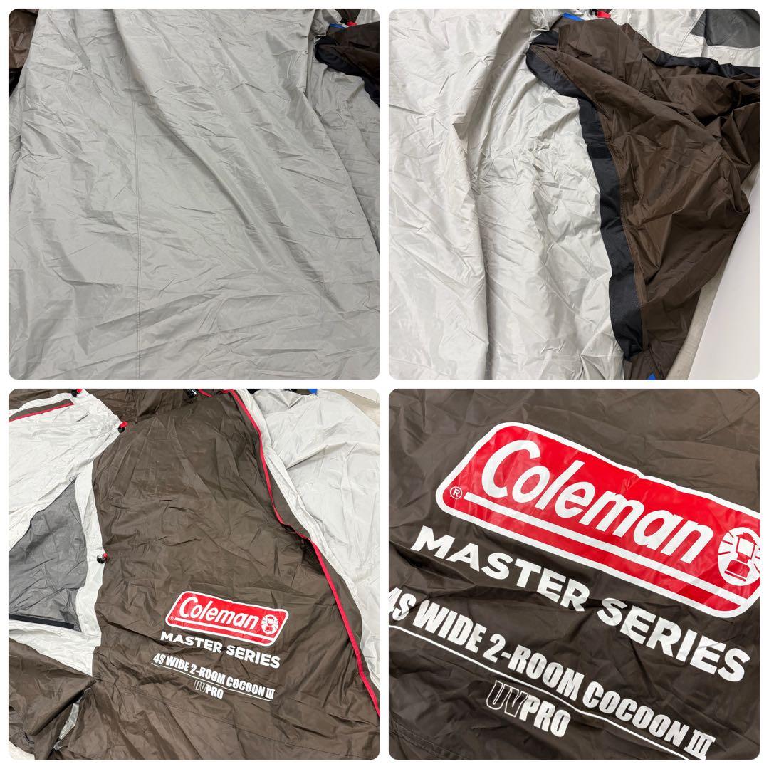 極美品　Coleman 4Sワイド2ルーム　コクーンIII コールマン