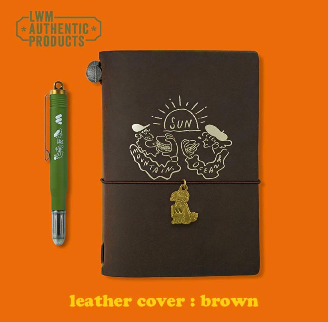 TRAVELER’ S notebookモスバーガー 50th キャメル　限定