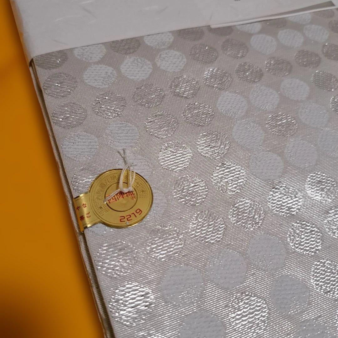 No.5926　名古屋帯　九寸　仕立済　正絹　着物　新品未使用