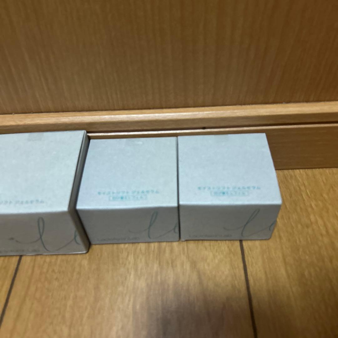 ラクトフェリンラボ LLモイストリフト ジェルセラム 本体・レフィル