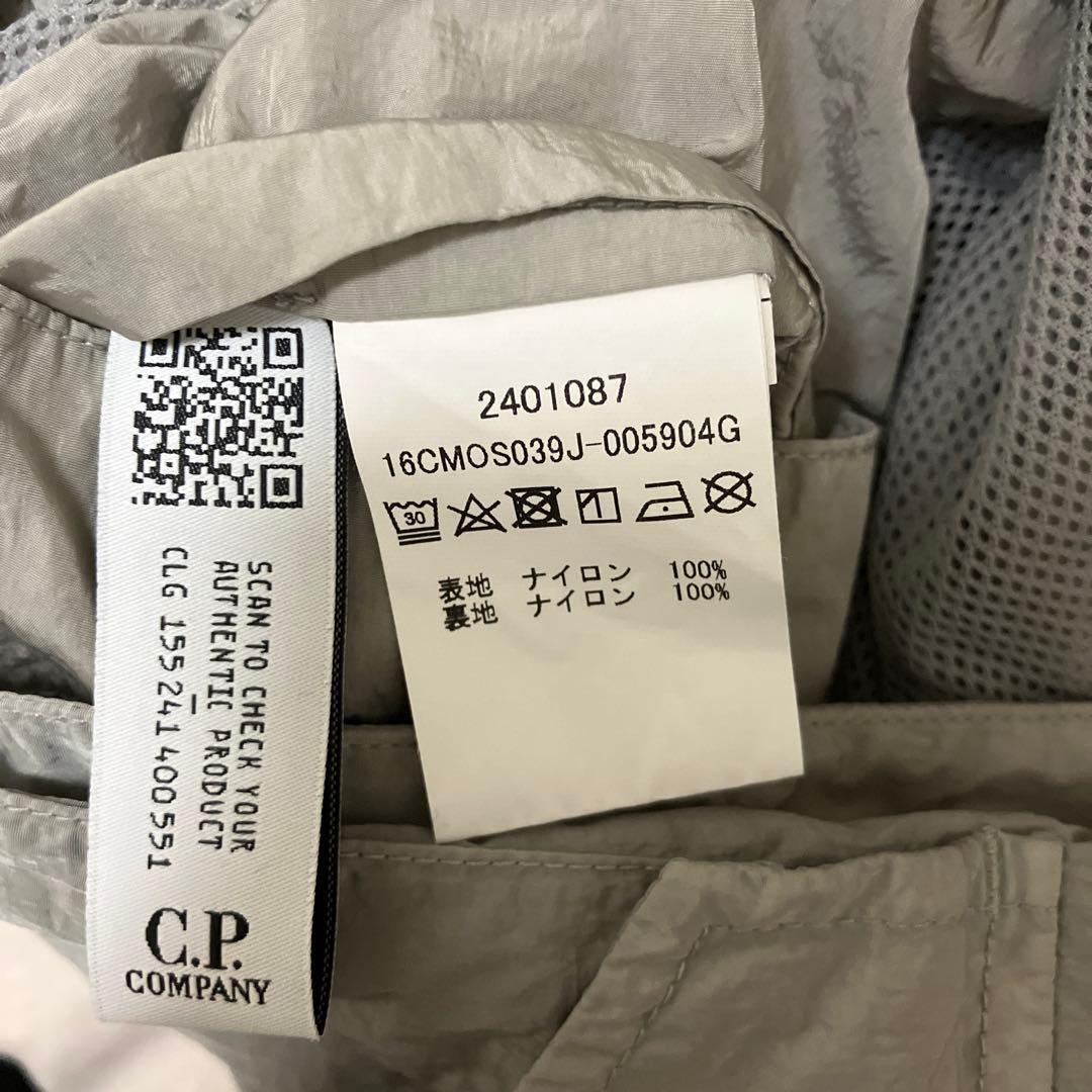 ジャケット・アウター C.P. COMPANY CHROME-R POKET OVERSHIRT