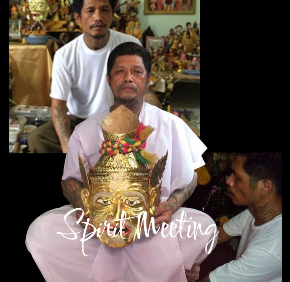 呪術系プラクンペーンの至宝　2554一期陰法十四靈鬼法坤平　プラクルアン