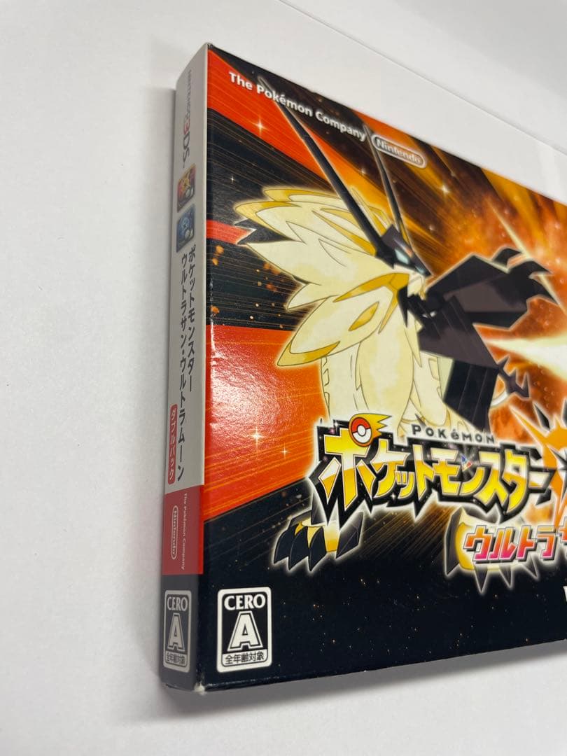 【箱付き！】ポケットモンスター サン・ムーン ダブルパック