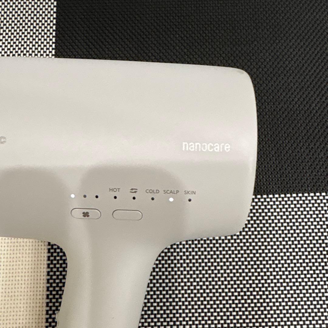 Panasonic EH-NA0J-H ミストグレー