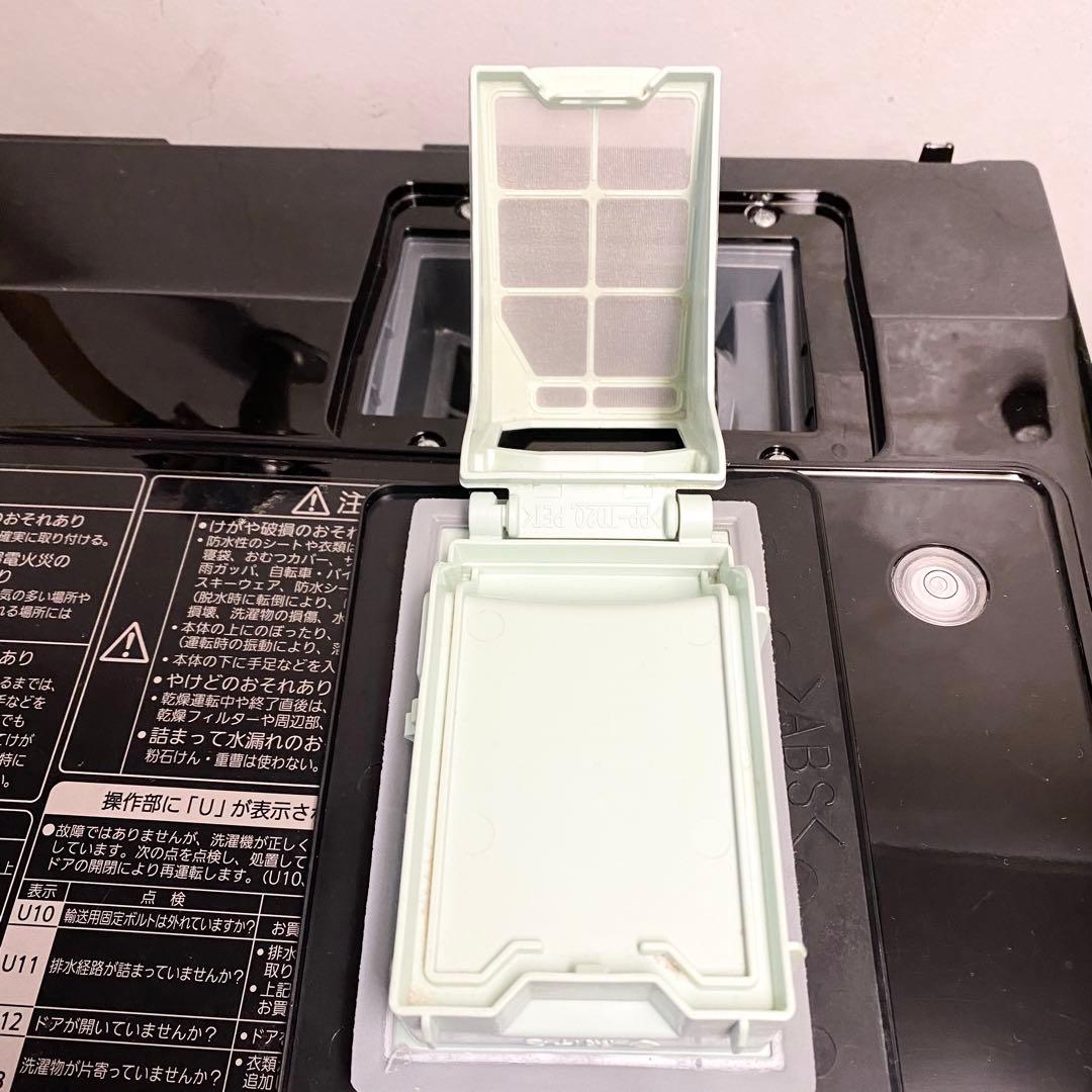 分解清掃済みで気持ちいい♪人気のブラックプチドラム！6.0/3.0kg