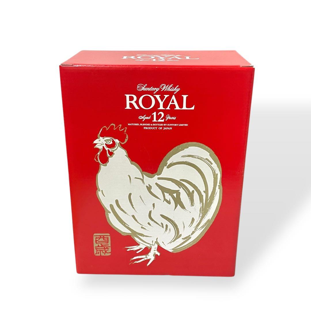 【未開栓】SUNTORY  12年/2005 酉（とり）/干支ボトル