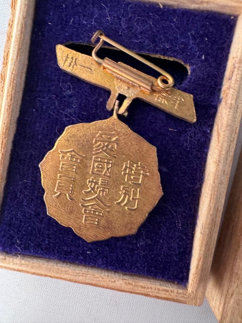 アンティークコレクション 紫色の装飾品