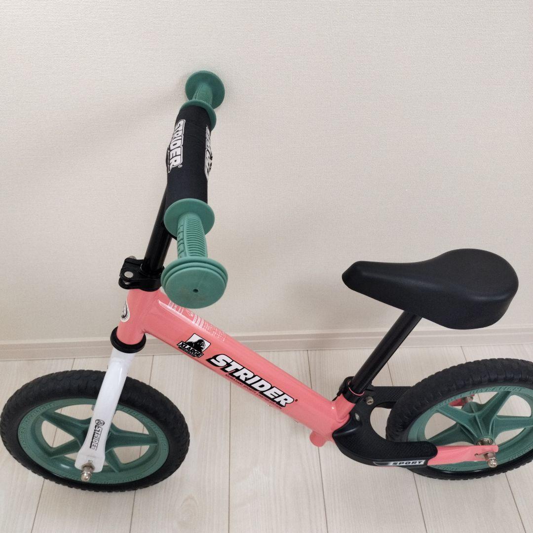 【限定色】ストライダー xlarge コラボ ムラサキスポーツ