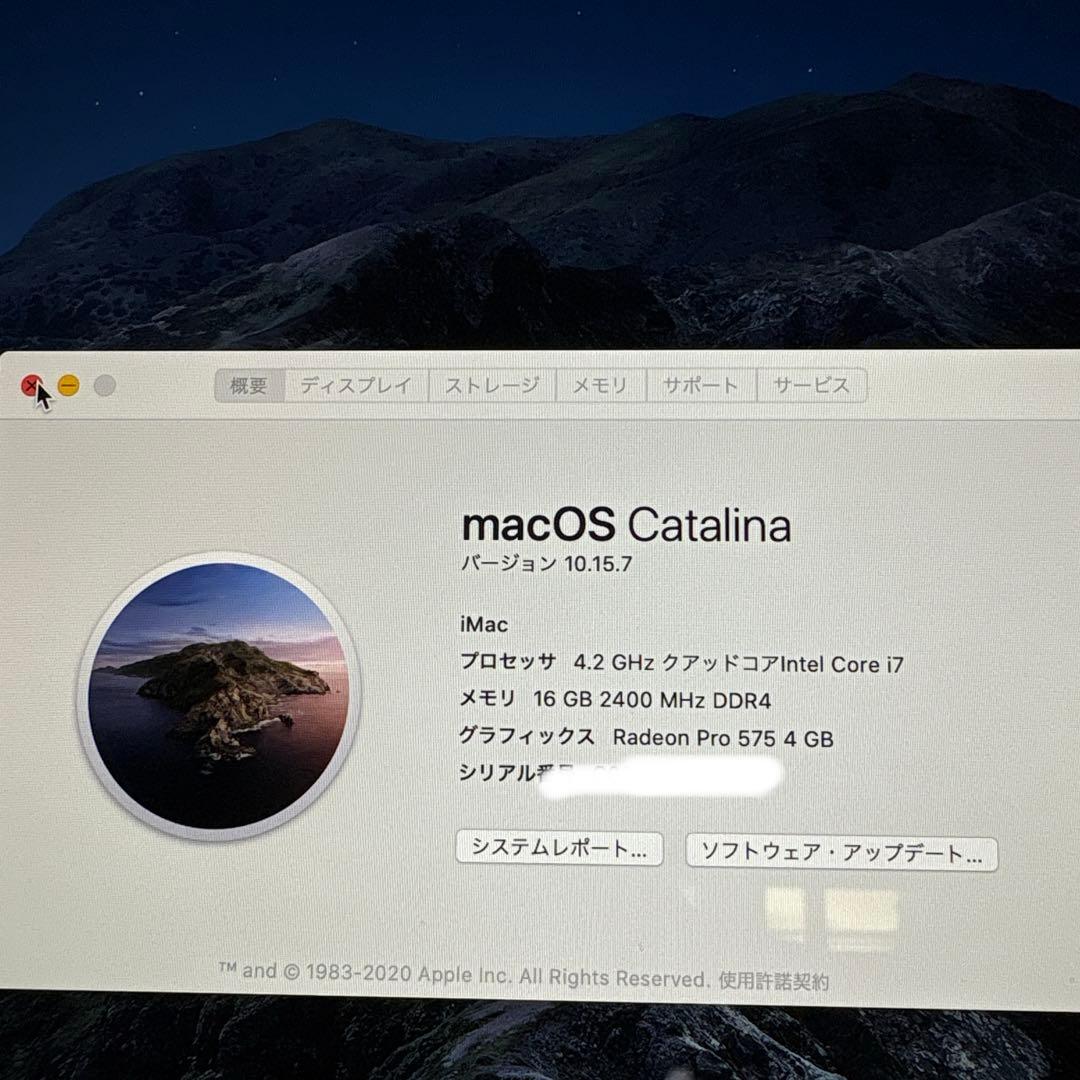 （元箱あり）iMac Retina 5K,27inch 2017