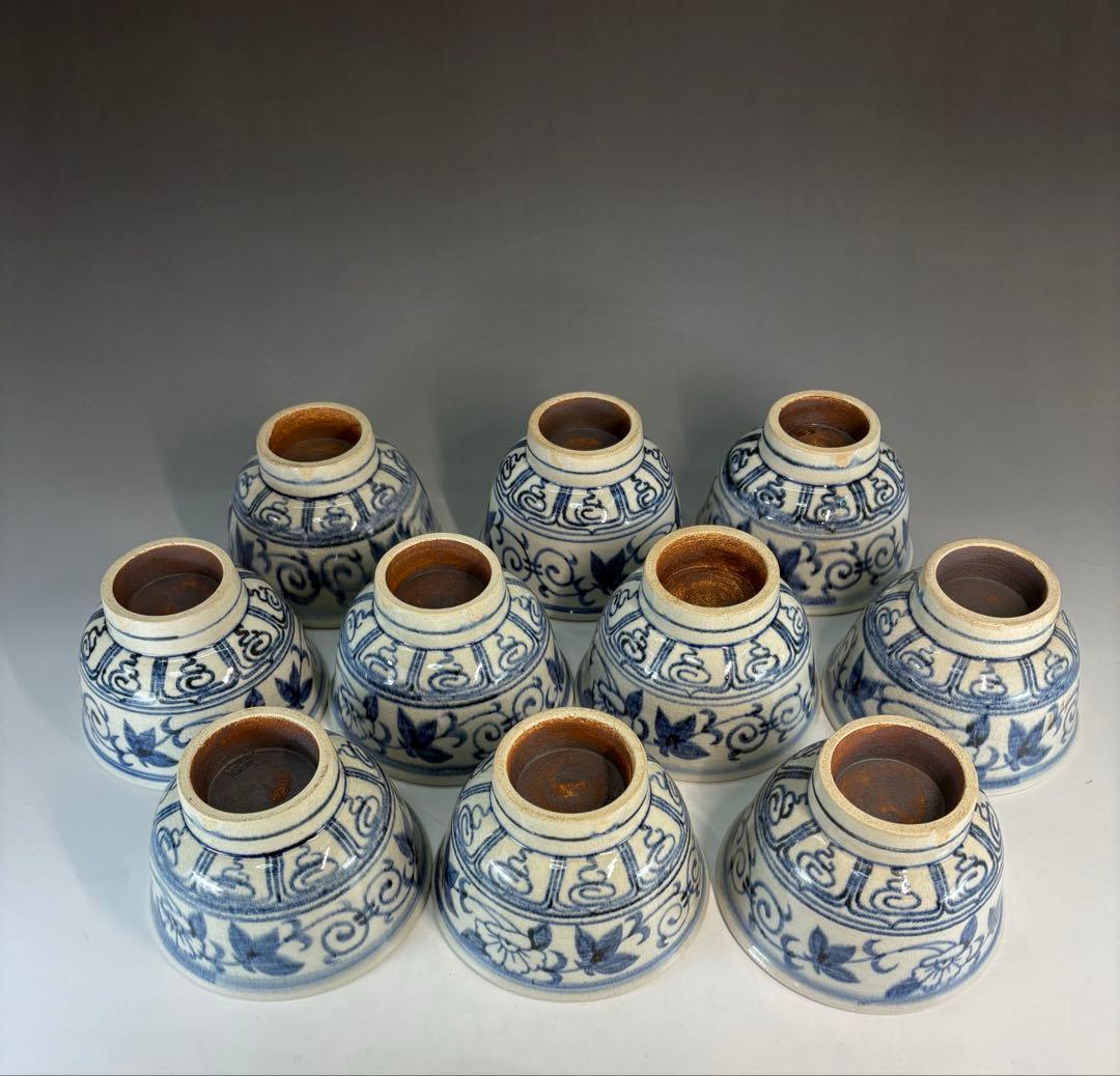【中古品】楽山窯造　安南数茶碗（共箱）USED〈税込•送料込〉