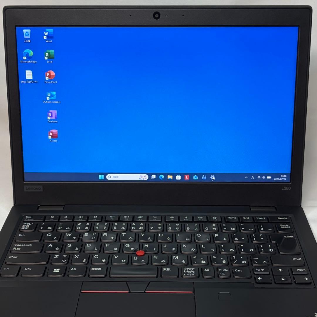 美品 ThinkPad L380 Core i5 8GB 256GB オフィス
