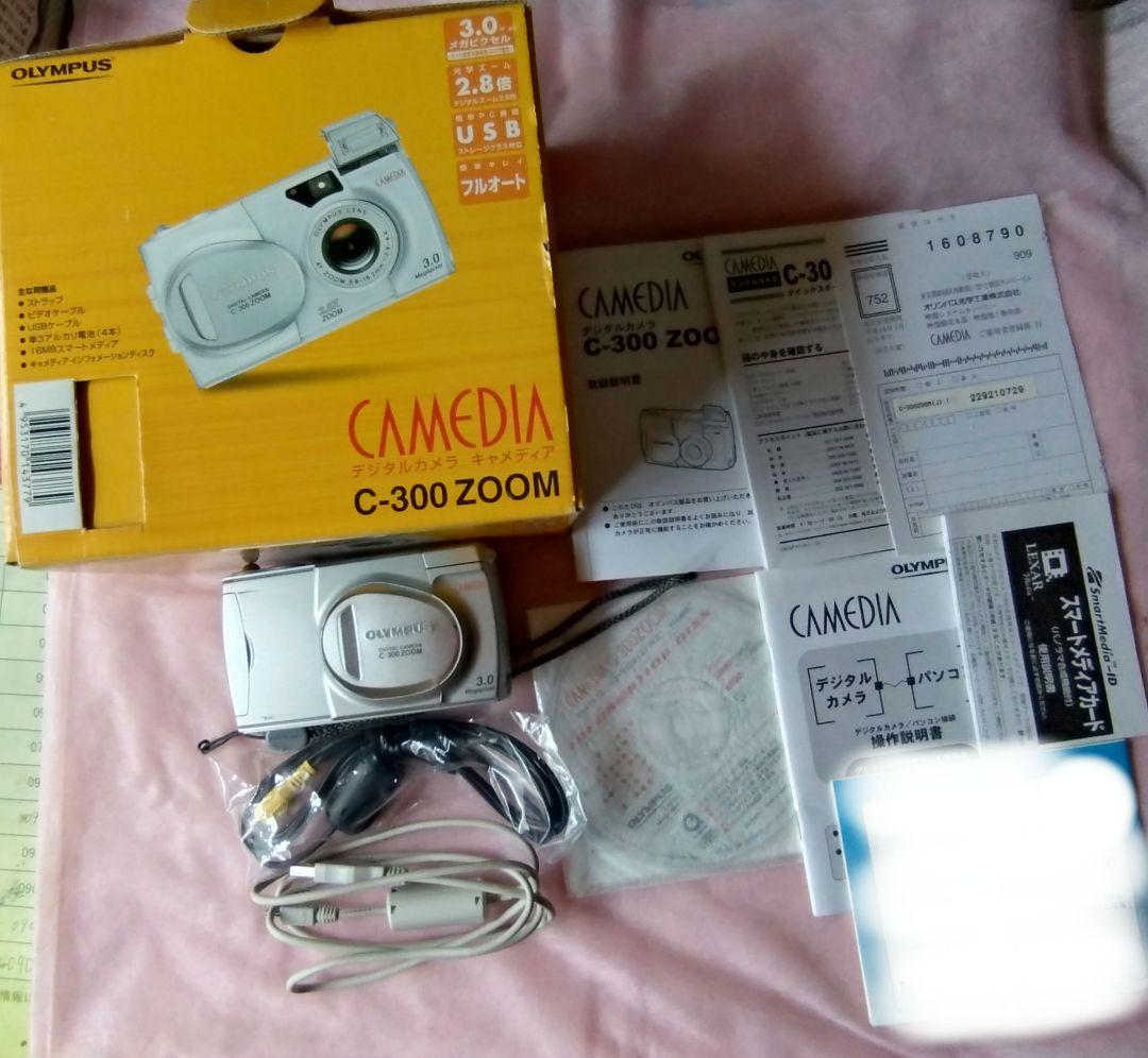 OLYMPUS ✿C-300 ZOOM ✿デジタルカメラCAMEDIA