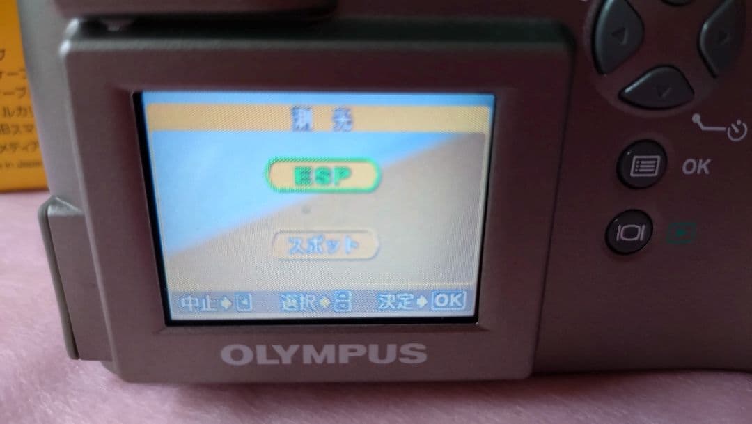 OLYMPUS ✿C-300 ZOOM ✿デジタルカメラCAMEDIA