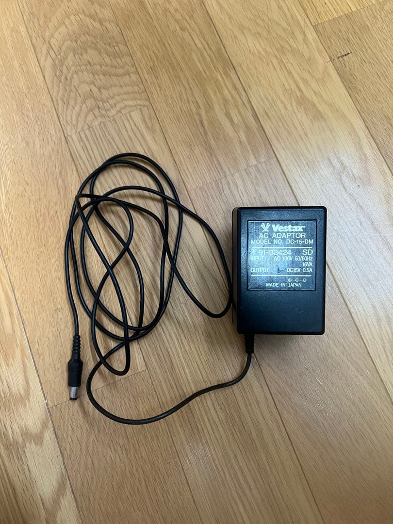 VESTAX pmc26 ベスタクスロータリーミキサー