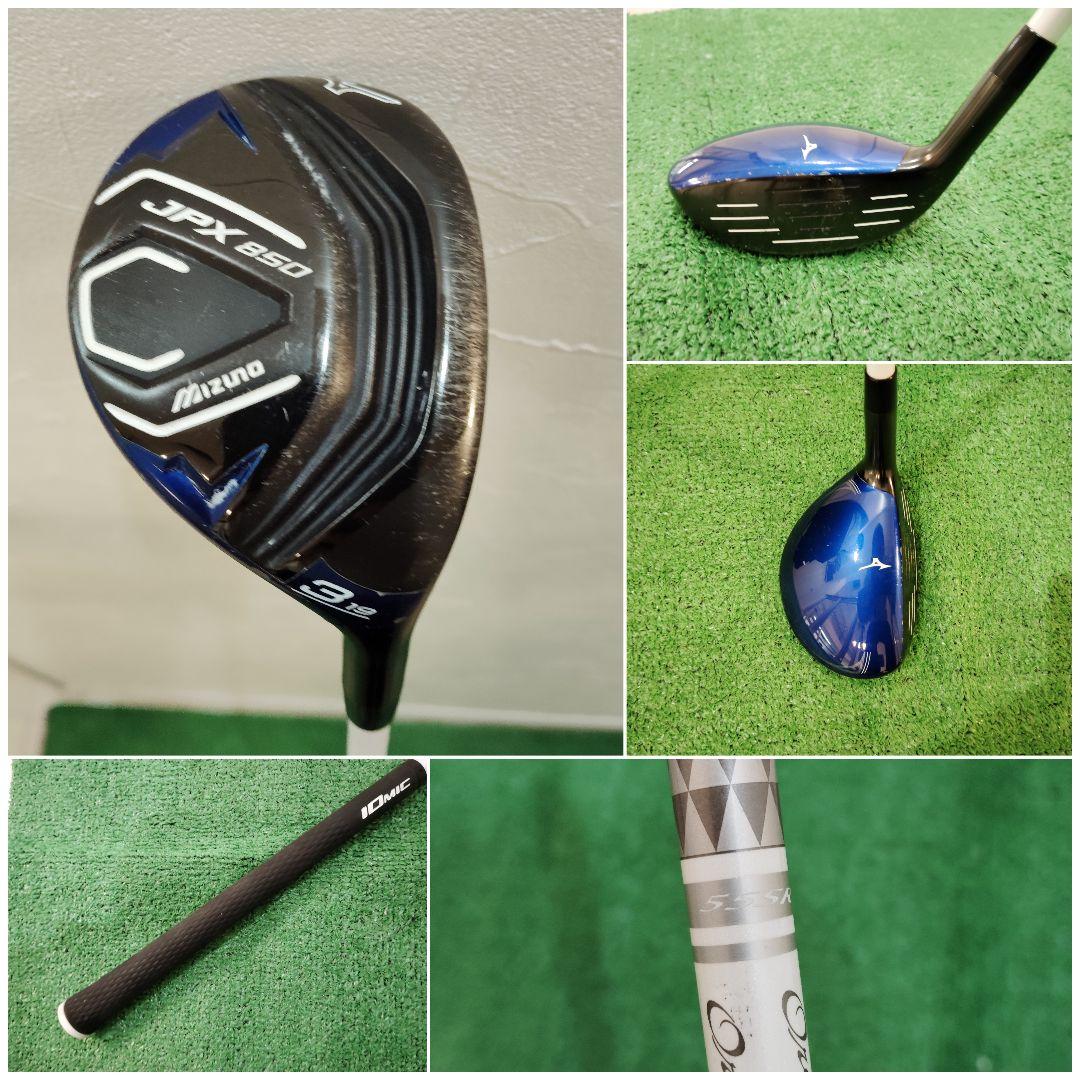 ★中古オススメ/フレックスSR/11本/ミズノ、キャロウェイ　ゴルフセット
