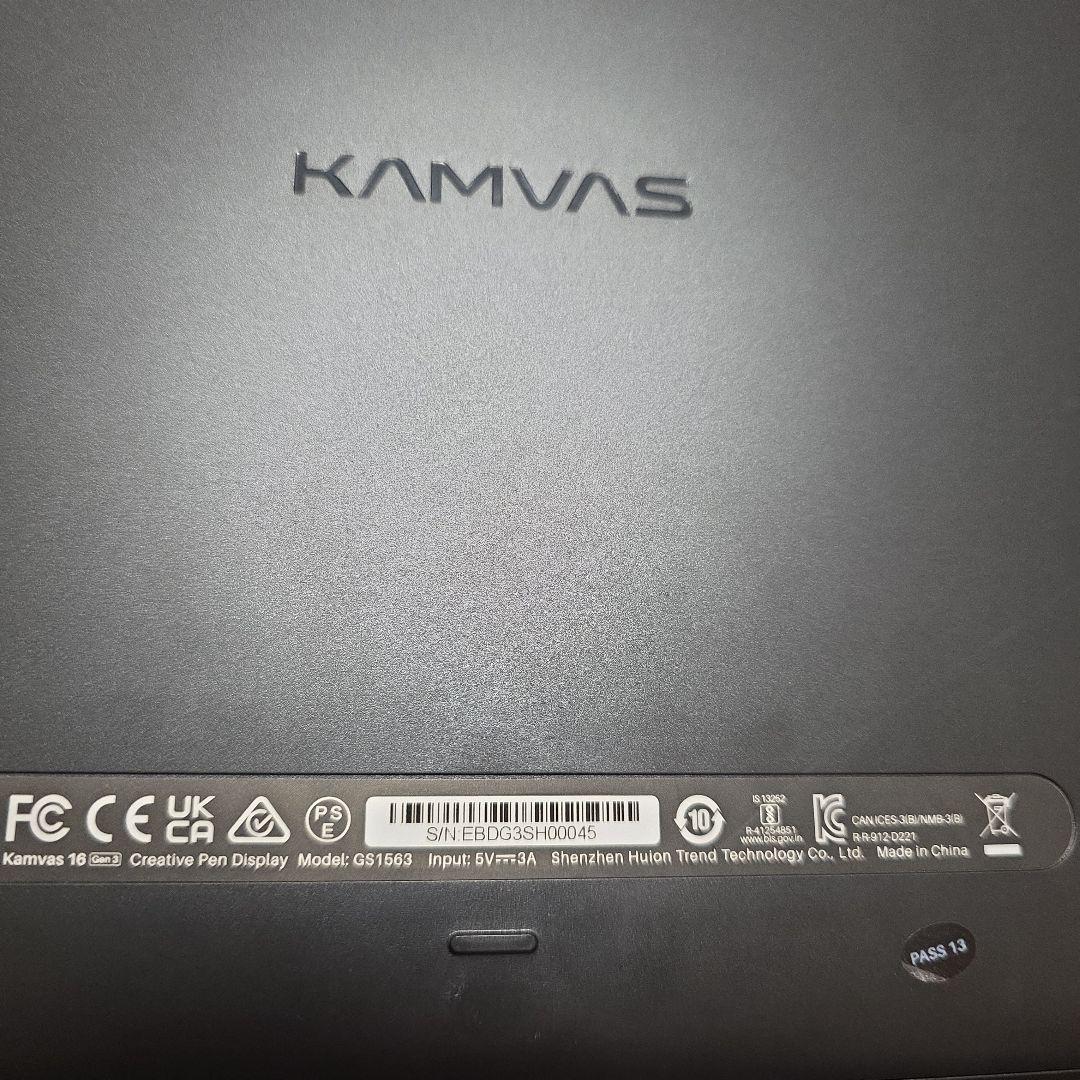 【美品】 huion KAMVAS 16 Gen3 液晶ペンタブレット本体