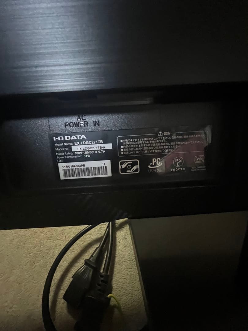 オ*マ様 IODATA ゲーミングモニター 27インチ