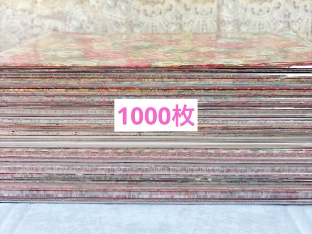 【　専用　】