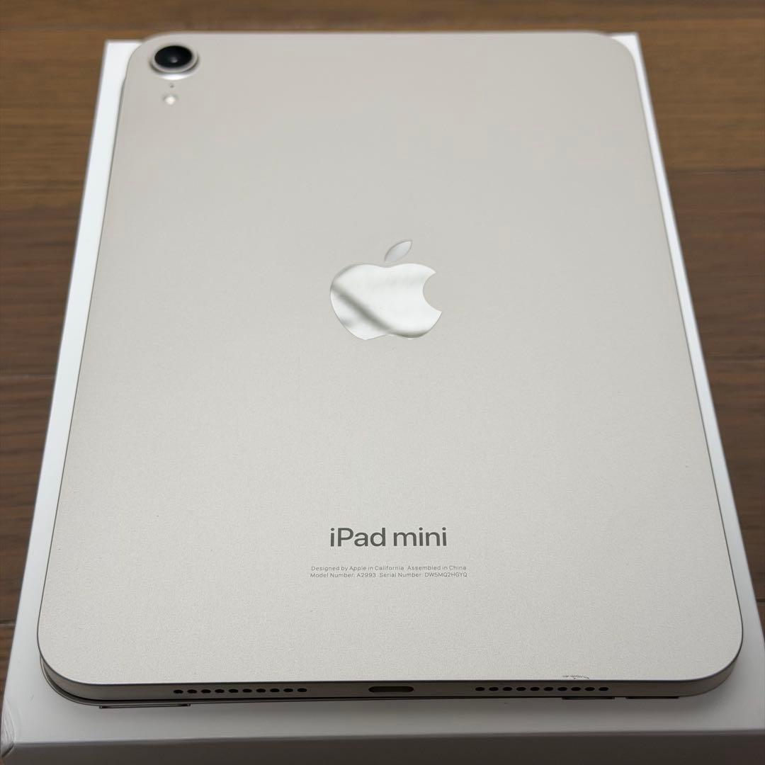 iPad mini A17 Pro 第7世代 バッテリー100%