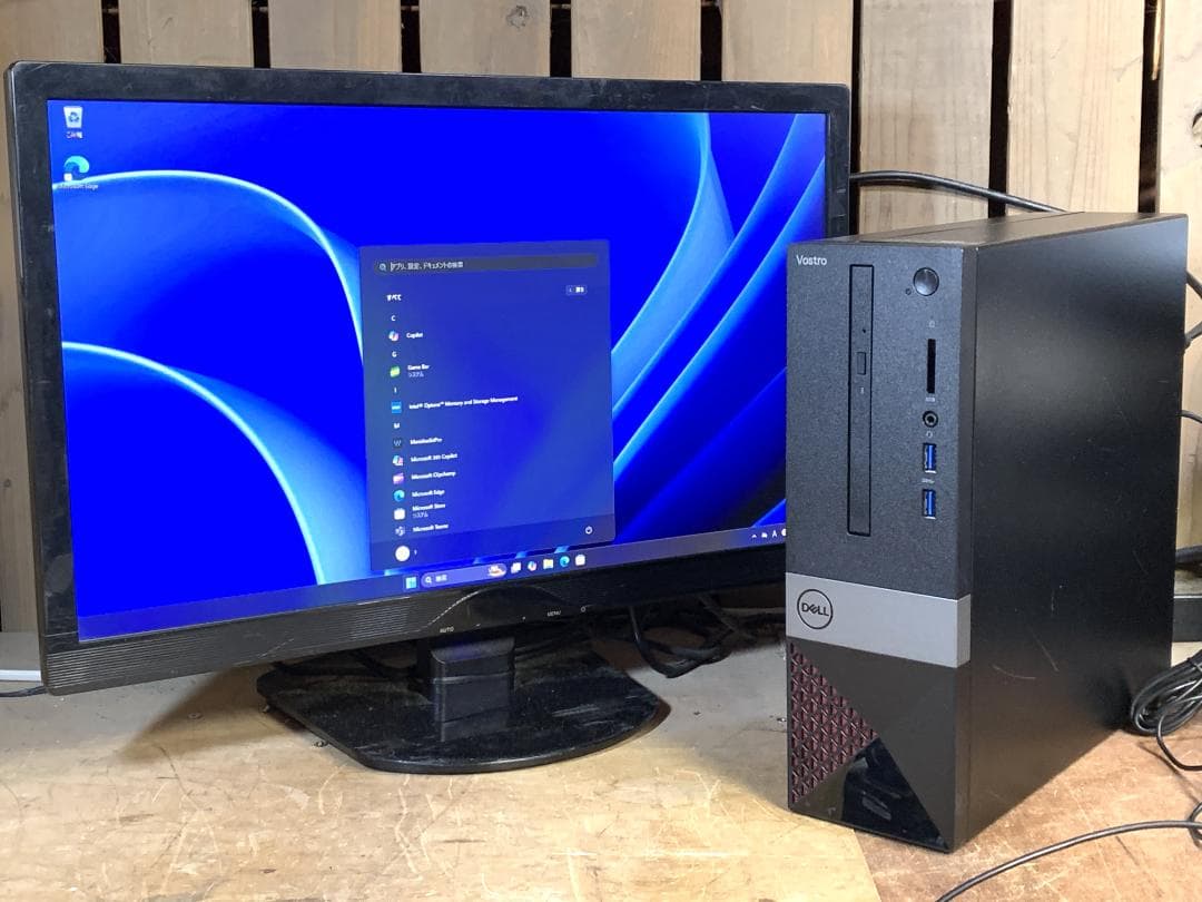 DELL M.2 SSD＋2.0TB Win11 Pro i5 16GB 無線