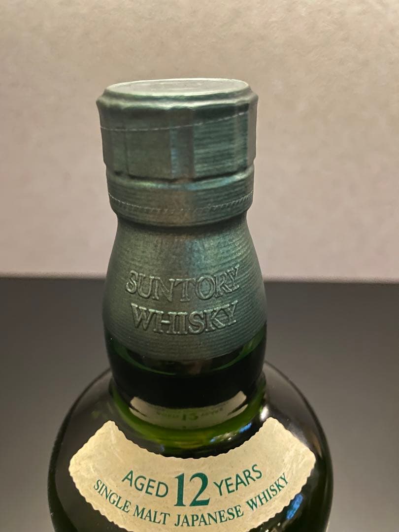 白州12年　サントリーウイスキー２本セット未開栓