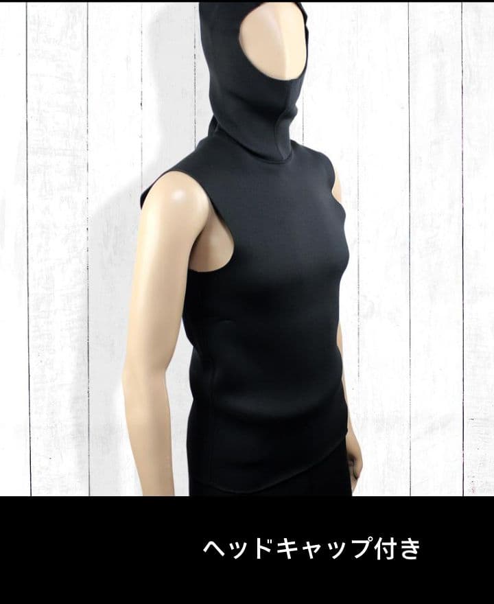 エアースキンブラックメタリックス/フード付きインナー新品Мサイズ