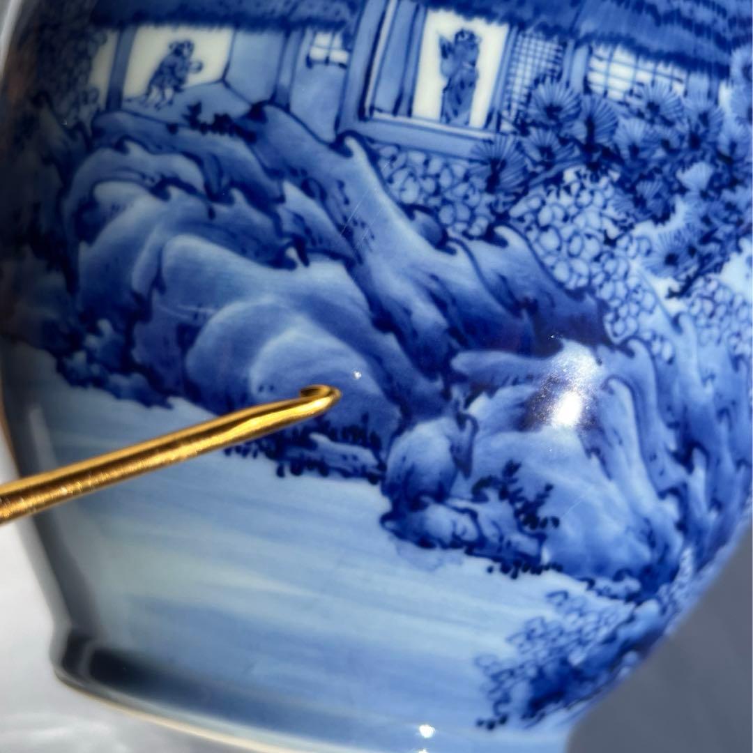 オールド深川　染付山水　花瓶　7号　中古品