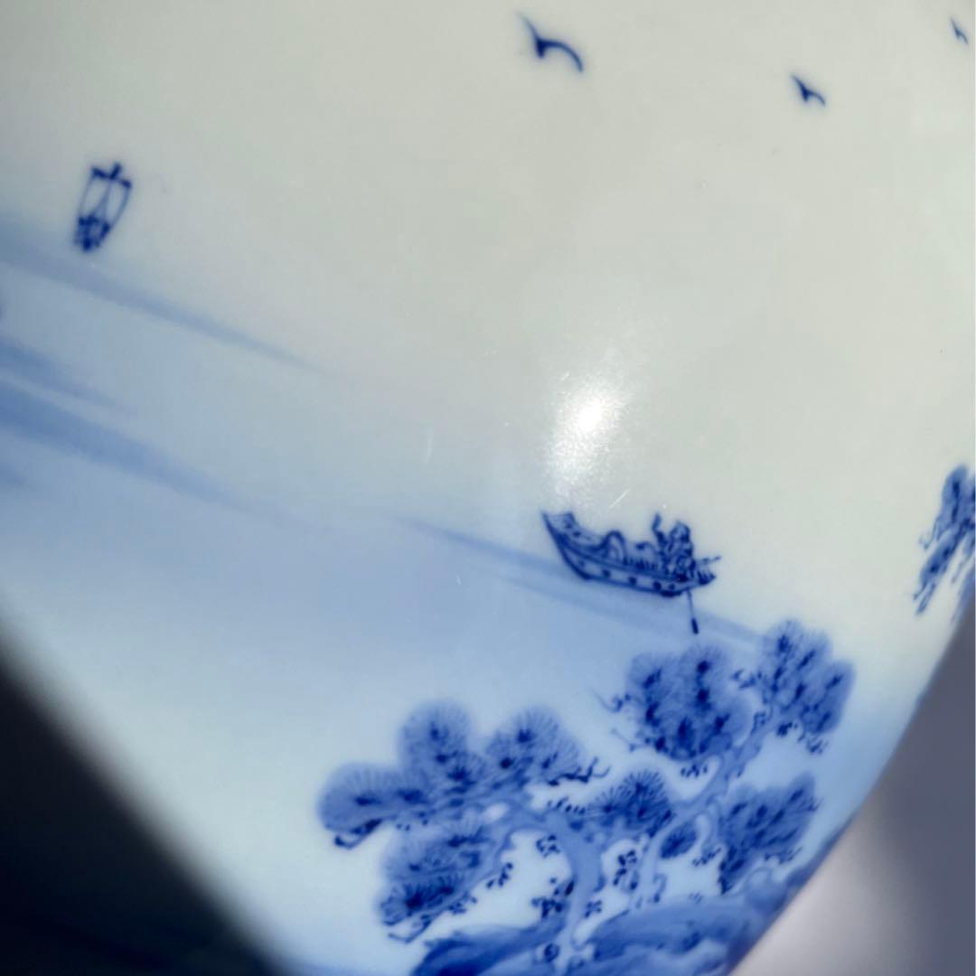 オールド深川　染付山水　花瓶　7号　中古品