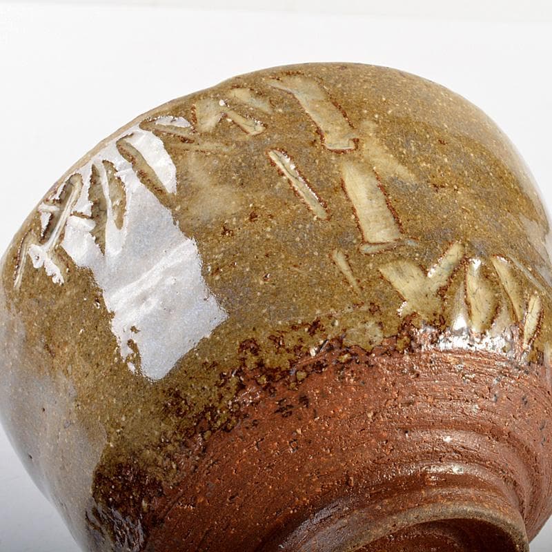 京焼　清水焼　 宮地英香　小栗龍靖　井原瑞雲など　茶碗　八点　V　R7280F