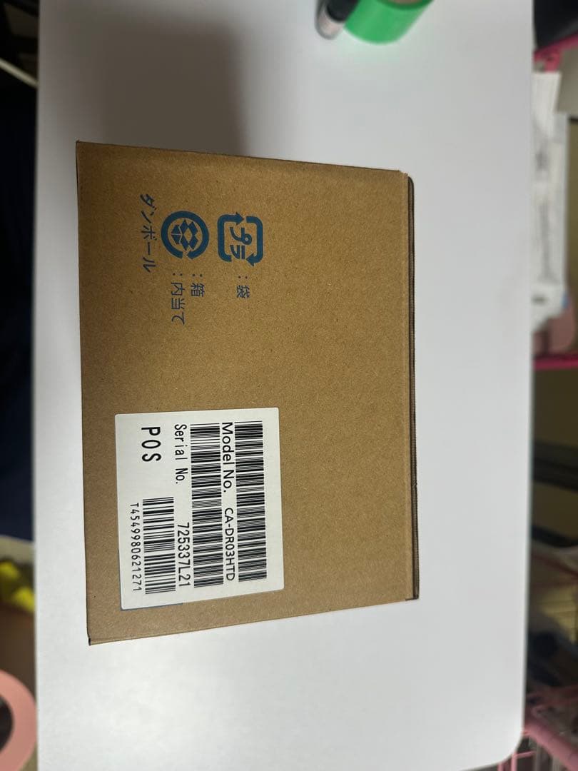 ほぼ新品 パナソニック ストラーダ ドライブレコーダー CA-DR03HTD