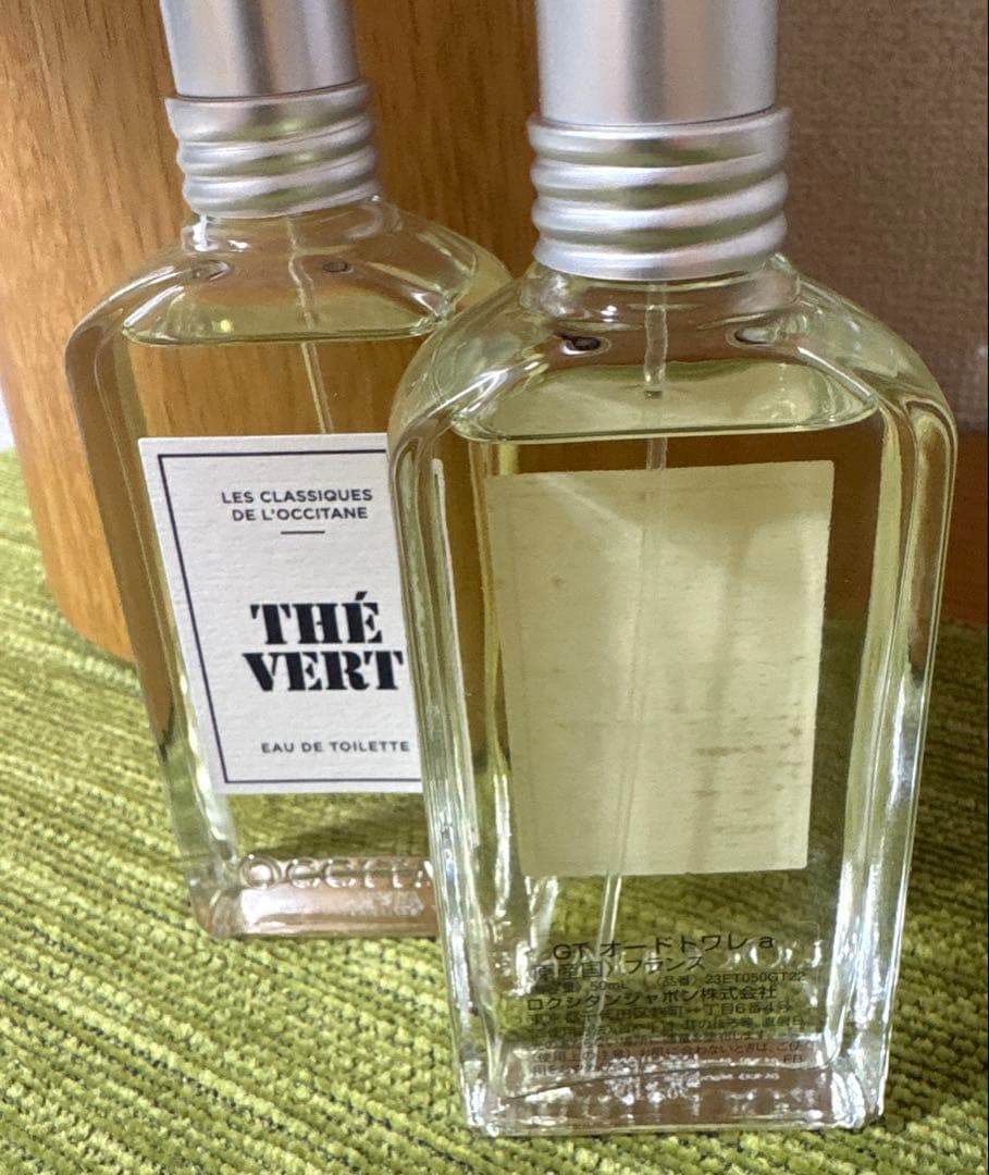 入手困難　新品　ロクシタン テヴェール グリーンティー GT オードトワレ 50