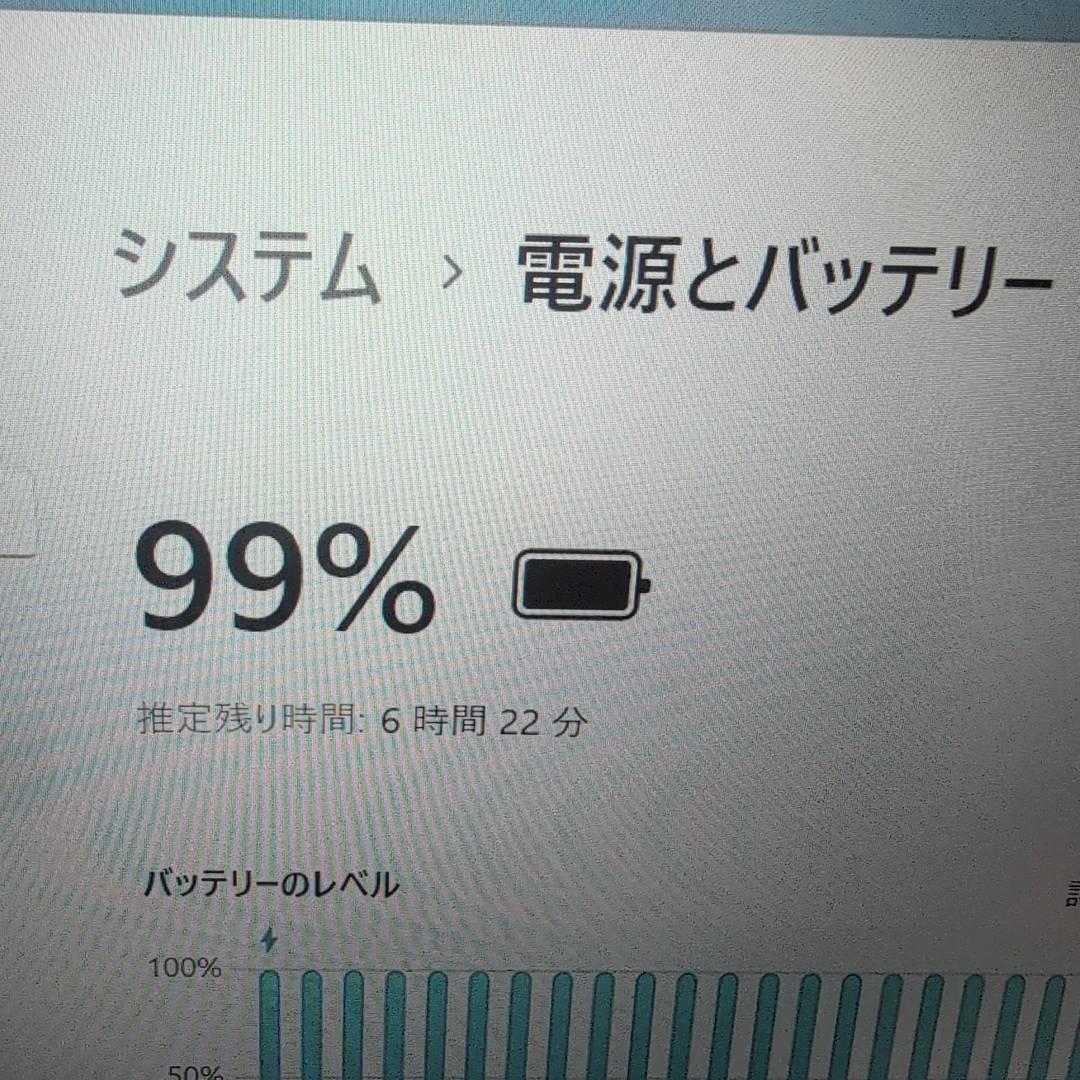 高性能i7 11世代/16GB/ノートパソコン DELL バッテリー◎ オフィス
