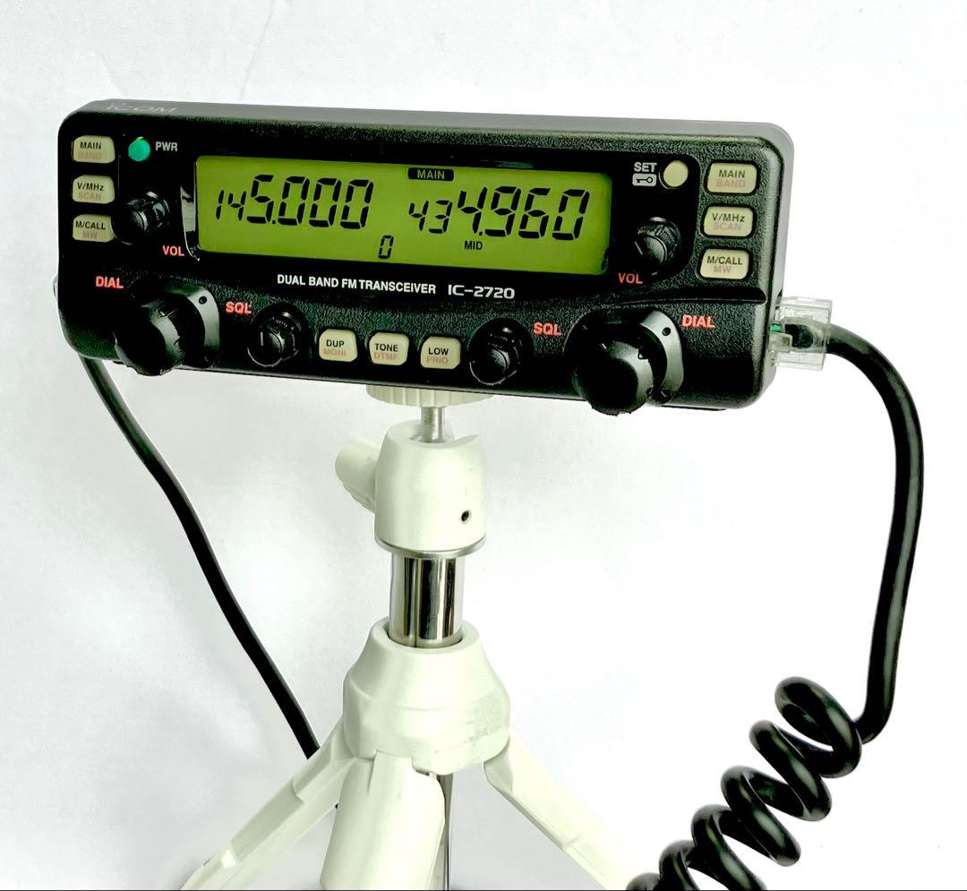 ICOM IC-2720D 50w トランシーバー アマチュア無線機