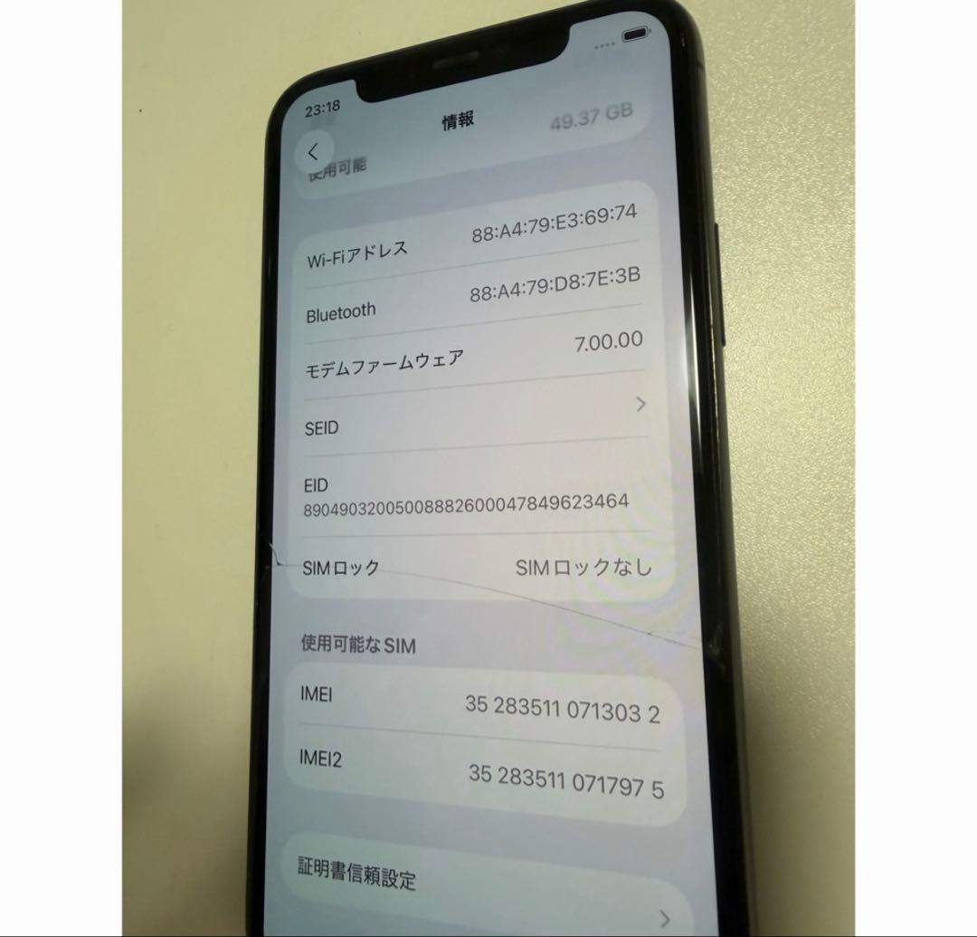 iPhone11pro 64G スペースグレイ