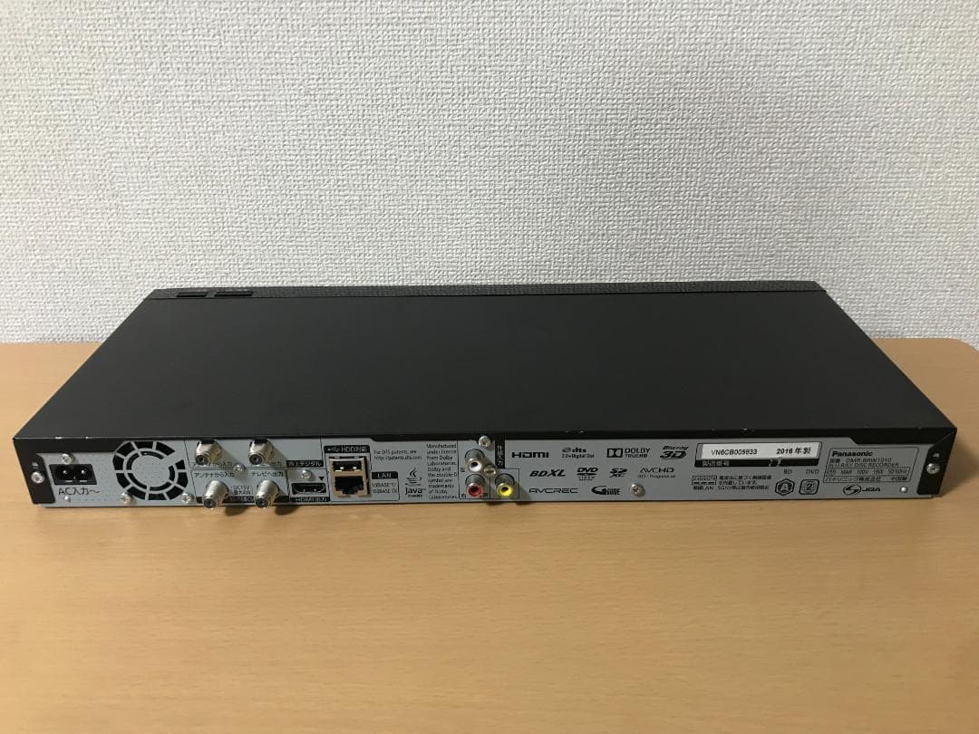 パナソニック ブルーレイレコーダー 「DMR-BRW1010」 動作品②