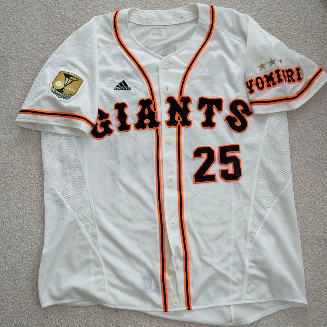 ジャイアンツ 村田修一 オーセンティックジャージ
