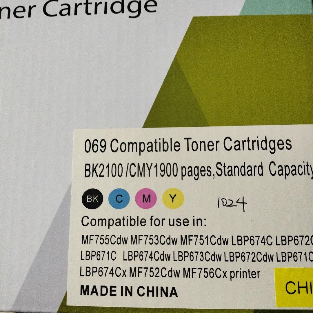 「カウンターチップ‌」CRG-069 CRG069 互換トナーカートリ 1024