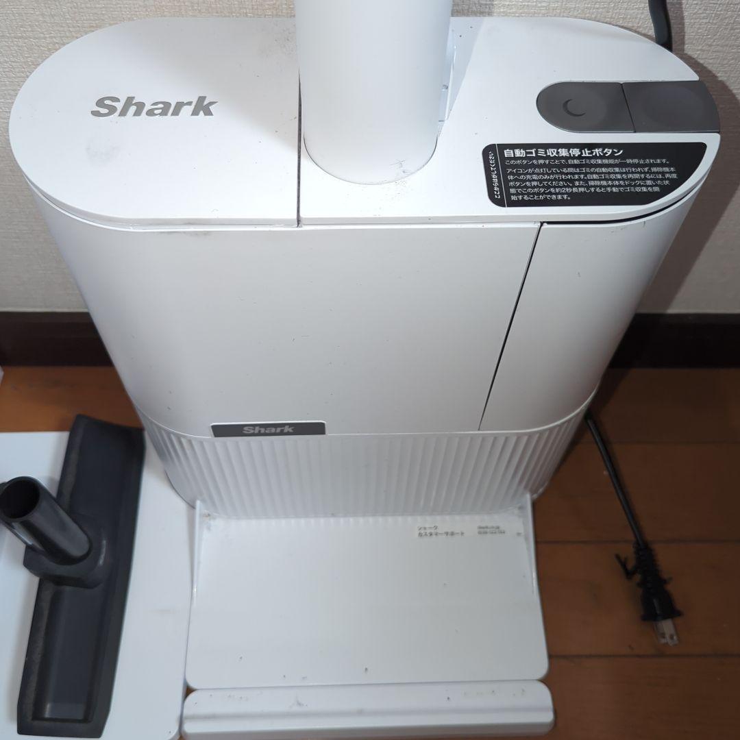 Shark EVOPOWER SYSTEM STD+ 掃除機　CS150JAE