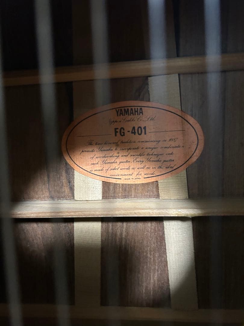 Yamaha FG-401アコースティックギター ハードケース付