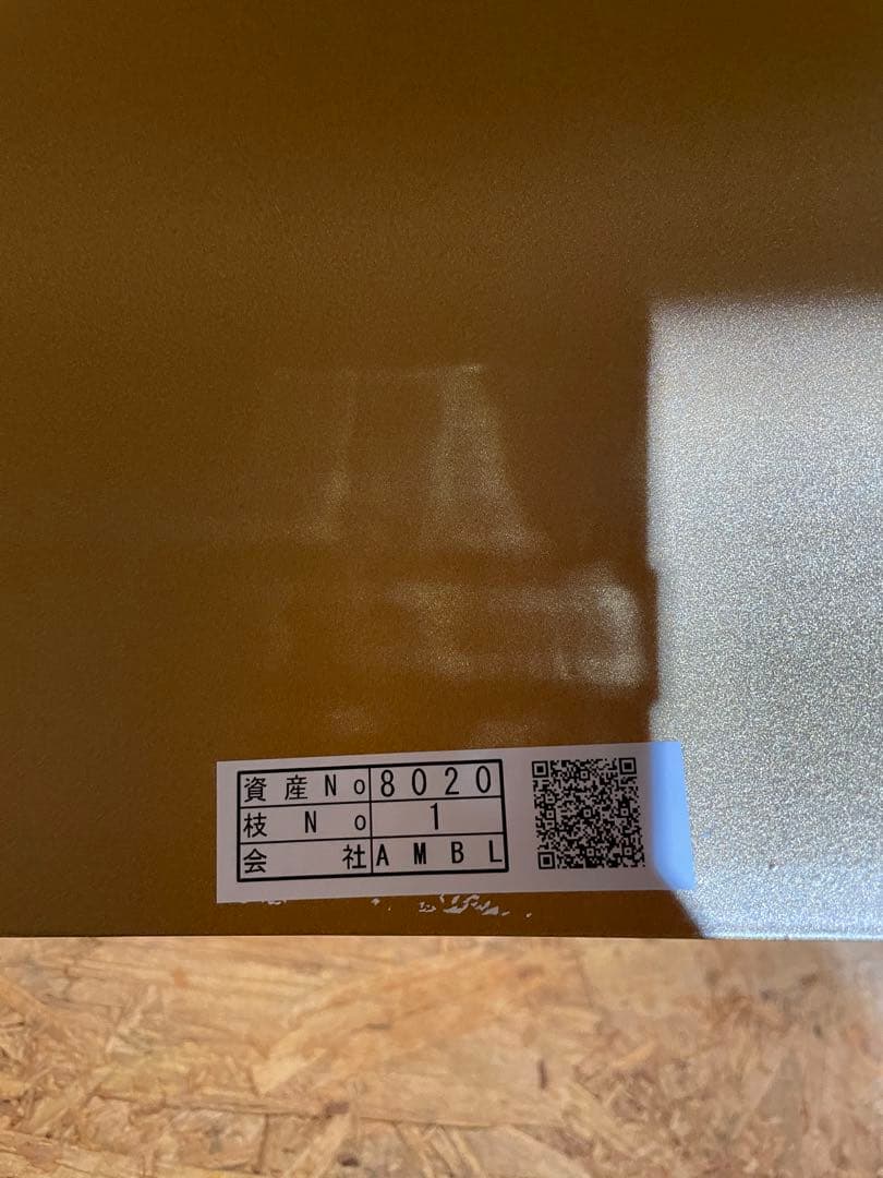 ハモサ　鎌倉　 ペンダント コペン　ライト　COPEN L 1299