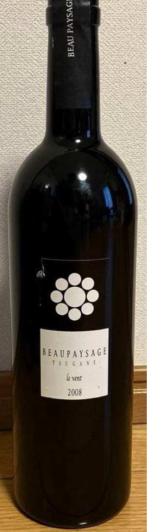 ボーペイサージュ le vent 2008年