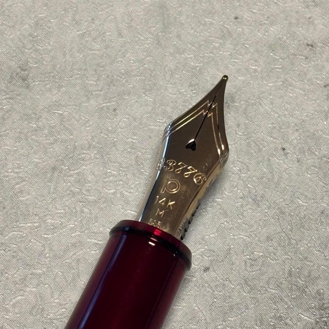 プラチナ万年筆 3776センチュリー 14k ワインレッド