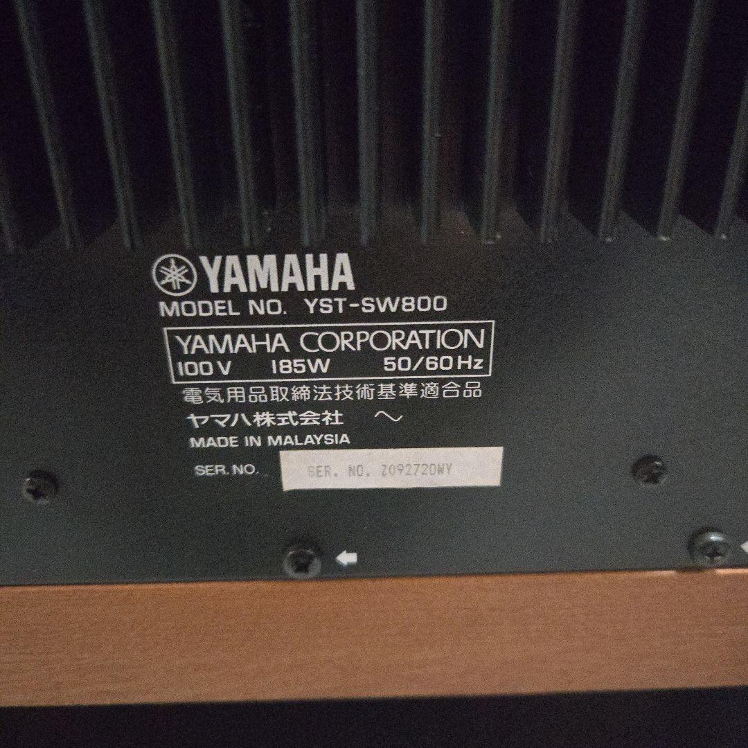 YAMAHA YST-SW800 サブウーファー