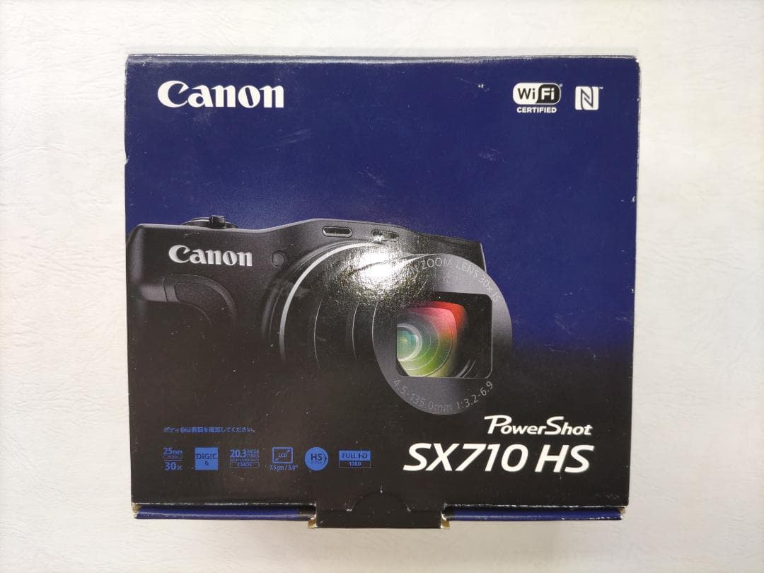 Canon SX710 HS コンパクト　光学30倍ズームデジタル(新品未開封)