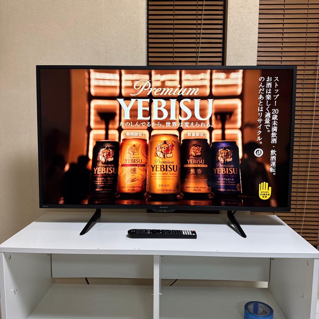 極美品 SHARP 2022年製 42V型4K液晶テレビ Bluetooth対応