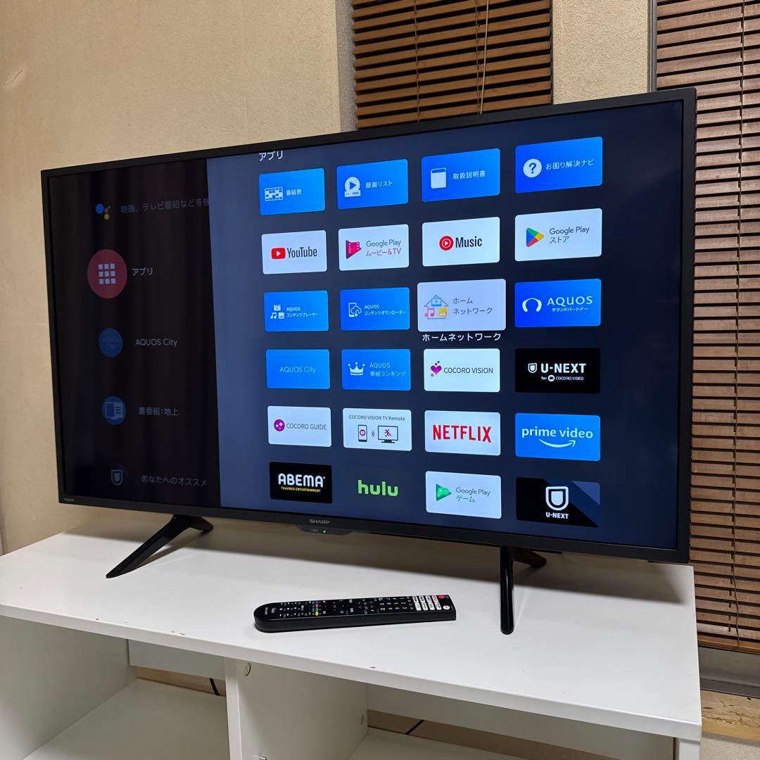 極美品 SHARP 2022年製 42V型4K液晶テレビ Bluetooth対応
