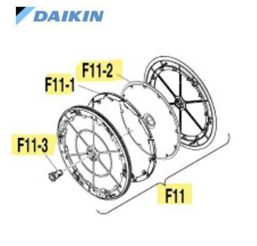 ダイキン 加湿フィルターKNME043B4＋枠前後＋軸＋加湿器給水板